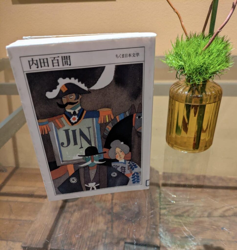 読書会